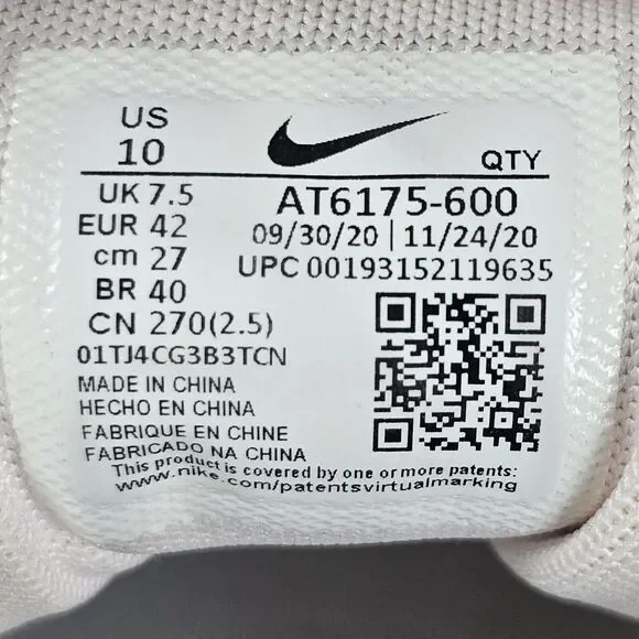 Nike Air Max 200 Womens Size 10 White And Beige Mesh Trainers Low‎ Top Dad Shoes - Picture 8 of 8